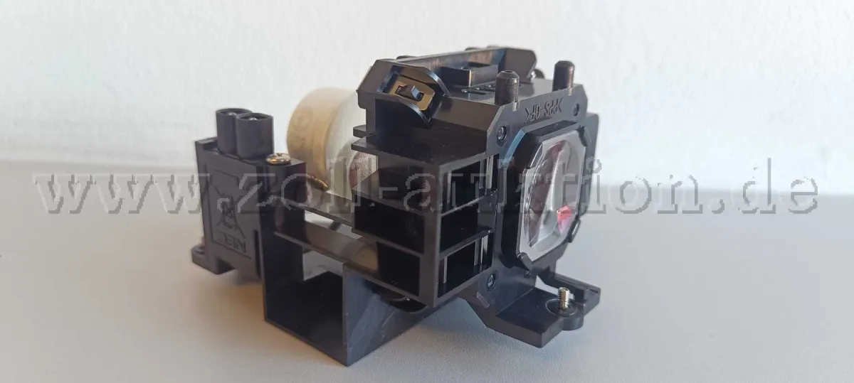 1 projectorlamp NEC NP07LP