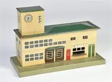 Märklin, gare "Friedrichshafen"