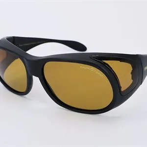 Eagle Eyes -Sonnenbrille / Nachtbrille