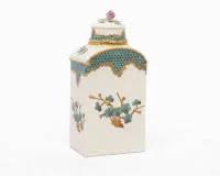 Teedose, Meissen, goldenes Malerzeichen 4, polychrom bemalt, Goldstaffage, mit Deckel, ca. 14.5 cm hoch, Gold berieben