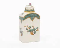 Boîte à thé, Meissen, marque de peintre dorée 4, peinture polychrome, dorure, avec couvercle, env. 14,5 cm de haut, dorure usée