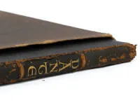 Book, Dante Alighieri; Jaeckel, Willy, "Die Hölle. Der göttlichen Komödie erster Teil", illustrated with 35 (of which 10 full-page) signed original etchings by Willy Jaeckel; based on the translation by Karl Streckfuß, revised and corrected...