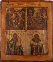 Viervelden icoon, Rusland, 19e eeuw, tempera op hout, zilveren achtergrond, linksboven Christus' Nederdaling ter helle, rechtsboven het Ontslapen van de Moeder Gods, linksonder de heilige Sergius van Radonezj, rechtsonder de heilige Cyrillus van het Witte Meer, 31...