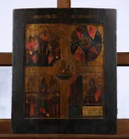 Icoon, "Mariabeeld", vier scènes: Moeder van Barmhartigheid, Brandende Braambos, Moeder Gods van de onverwachte vreugde, Icoon van Kazan, rechtsonder inscriptie over devotie en goddelijke voorspraak, Rusland, 18e/19e eeuw, tempera op...