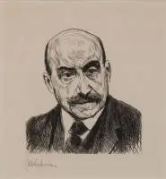 Liebermann, Max (Berlin 1847 - 1935 Berlin, élève de Steffeck et études à l'Académie de Weimar, l'un des représentants les plus importants du naturalisme, du réalisme et de l'impressionnisme allemands),