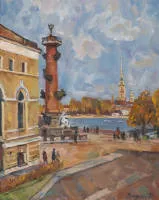 Rogoznij, Gennadij (1948 Tosno - 2007 Petrohrad),