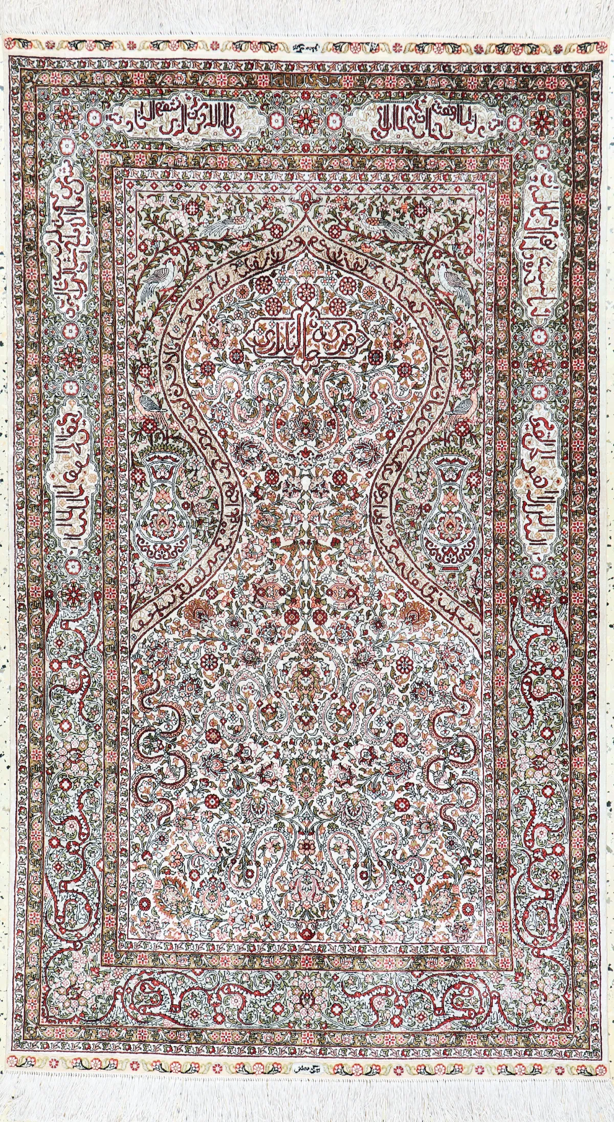 Hereke Seide fein, China, Ende 20.Jhd, reine Naturseide, ca. 160 x 92 cm, ca. 1,0 Mio