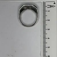 VOISFUND Ring - 750er Weißgold