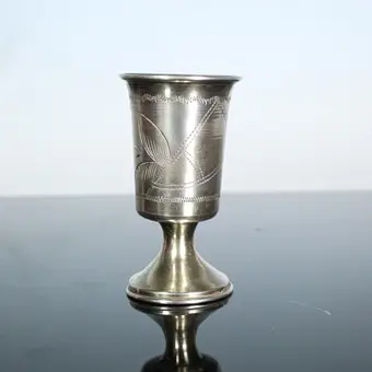 Gobelet à schnaps/vodka, 84 zolotniks/875. Vers 1894 à 1927, Russie.