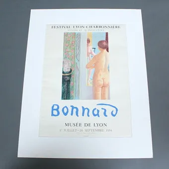 Nieznany artysta, plakat, '' Festival Lyon-Charbonniere ''.