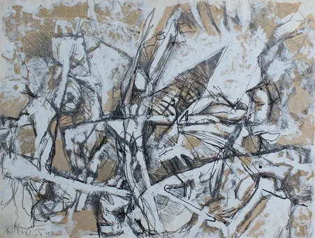 ARTISTE INCONNU. Technique mixte sur papier '' Collage abstrait '' (1989).