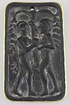 GAUGUIN, PAUL. ATTRIBUTED. Bas-relief 'The Fall', with gilded silver plate on reverse.