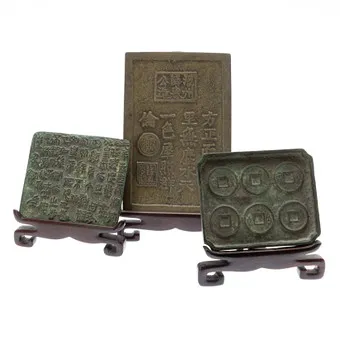 Kleine collectie, China, Republiek-periode, begin 20e eeuw (3).