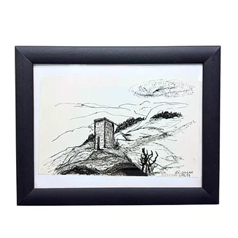 Kirmse. Dessin de la Tour de Milandre à Boncourt, Suisse.