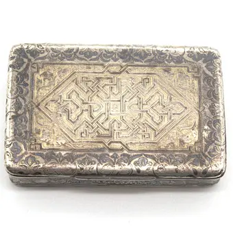 Antique Russian silver box, 84 zolotniki (875 silver), niello decoration, Moscow, dated 1842.