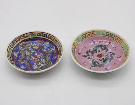 Deux bols en porcelaine chinoise, vers 1960.