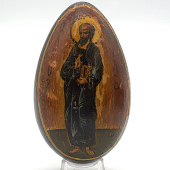 Œuf russe en bois avec représentation de saint Paul, bois, peint à la main, fin du 19e siècle.