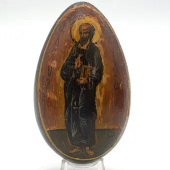 Œuf russe en bois avec représentation de saint Paul, bois, peint à la main, fin du 19e siècle.