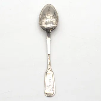 Cuillère russe antique en argent 875/84 zolotniki, vues de Moscou, ciselée, fin 19e siècle