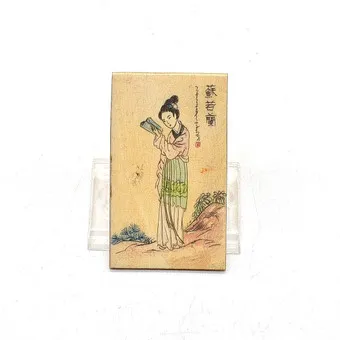 Carte chinoise avec Su Hui, en os, vers 1960-1980.