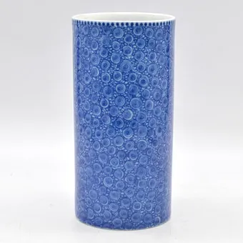 AMBROGIO POZZI. ROSENTHAL STUDIO-LINIE, "DUO NORDIC", ЦИЛИНДРИЧЕСКАЯ ВАЗА, ФАРФОР, ГЕРМАНИЯ, ОК. 1970-Е ГОДЫ.