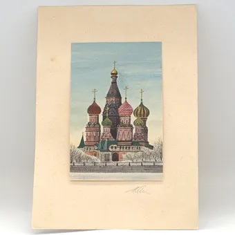 AQUARELLE SUR PAPIER CATHÉDRALE BASILE MOSCOU, RUSSIE SIGNÉE. DÉBUT 20E SIÈCLE.