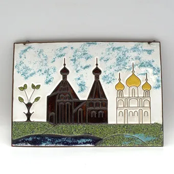 Wandbild emaille op koper, orthodoxe kerk, Moskou, Rusland 20e eeuw.