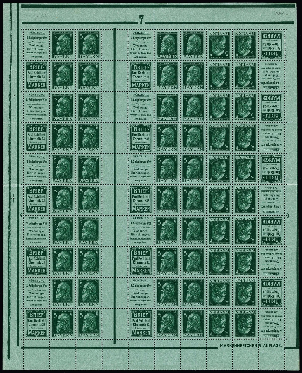 5 Pfg. Luitpold, stamp booklet sheet 2 mint never hinged (usual center pre-fold), a rare sheet. Mi. for hinge 3200,-