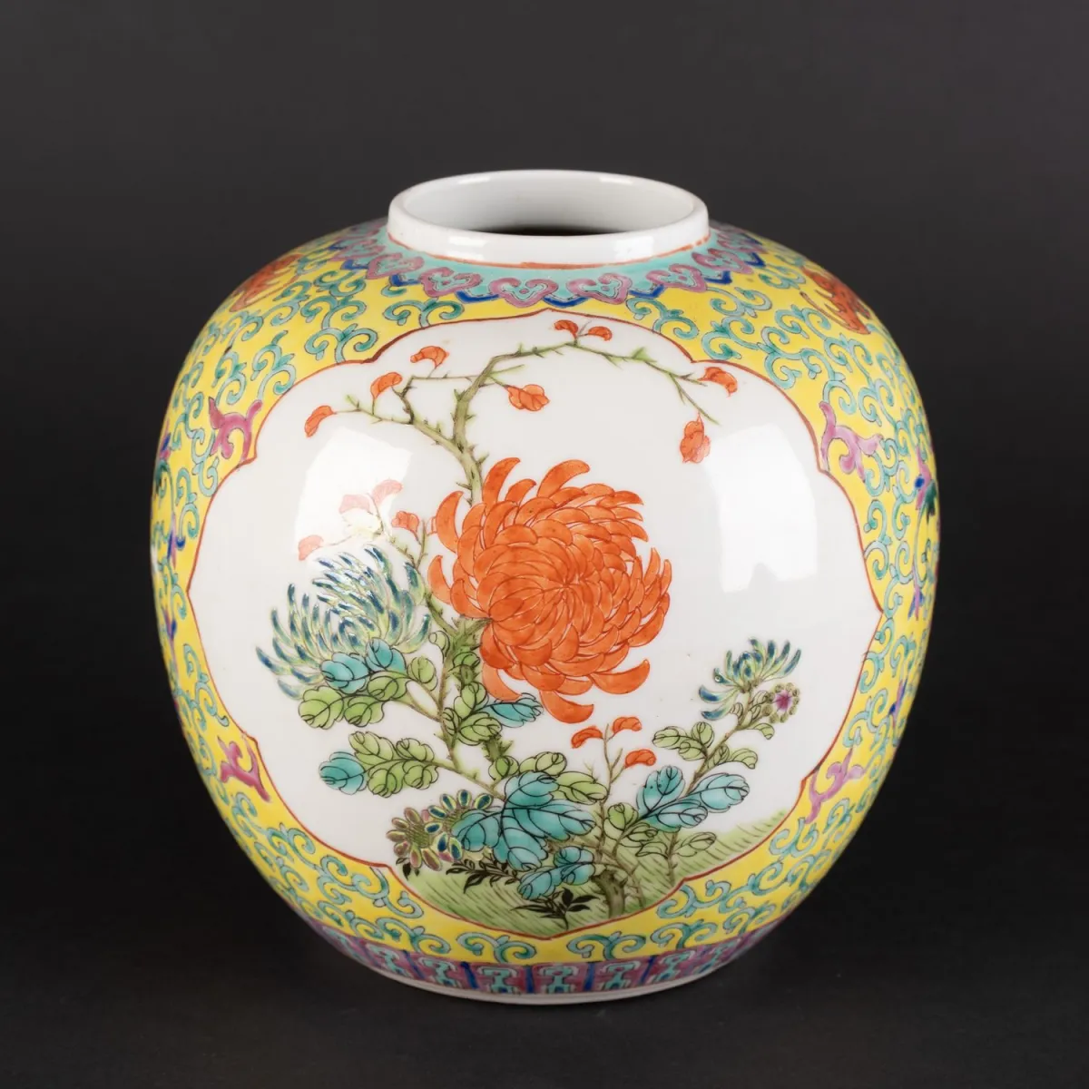 Pot à gingembre, porcelaine blanche chinoise avec peinture en émail polychrome, RPC après 1949, très beau, non endommagé…
