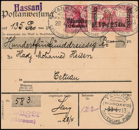 10 C. a. 10 Pfg., avec 1 Pes. 25 Cts. a. 1 Mk., sur carte de colis intérieure de Tanger 1913 à Tetouan, avec L1 bleu "Hassani" au recto et au verso…