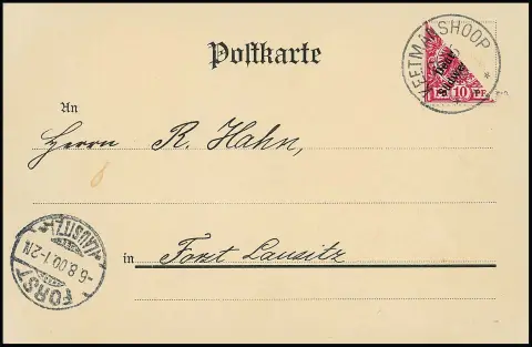 Deux demi-timbres complémentaires : 10 Pfg., chacun en demi diagonale du même timbre (moitié inférieure gauche et moitié supérieure droite) sur deux cartes postales identiques…