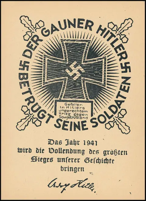 Sowjetische Fälschungen für Deutschland, Kriegs-Propagandafälschungskarte "Der Gauner Hitler" in hervorragender, einwandfreier Erhaltung, so gut erhalten sehr…