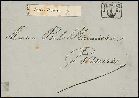 Poste maritime, 1859, Turkish Steamship Co., lettre pliée (un peu tachée) avec rare timbre de poste maritime "Porto-Piastre", manuscrit "2", avec contenu complet de Constantinople à Brousse, certificat RPS