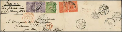 1 Din. jaune-vert avec K2 "Lima", largement complet à bords larges, en affranchissement mixte avec deux paires Grande-Bretagne 4 P. orange-rouge (un timbre plié, car collé autour du bord de la lettre) et 6 P. violet, ceux-ci avec NS anglais, sur enveloppe de dame 1870 (ouverte pour présentation) vers la France