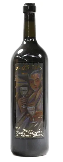 Domaine Costa Lazaridi Amethystos 2000