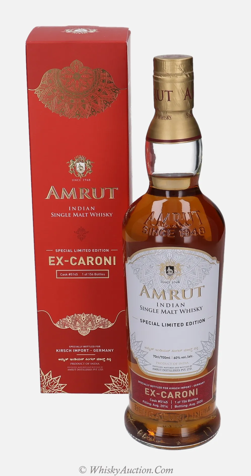 Amrut (srpen 2014 / srpen 2020)