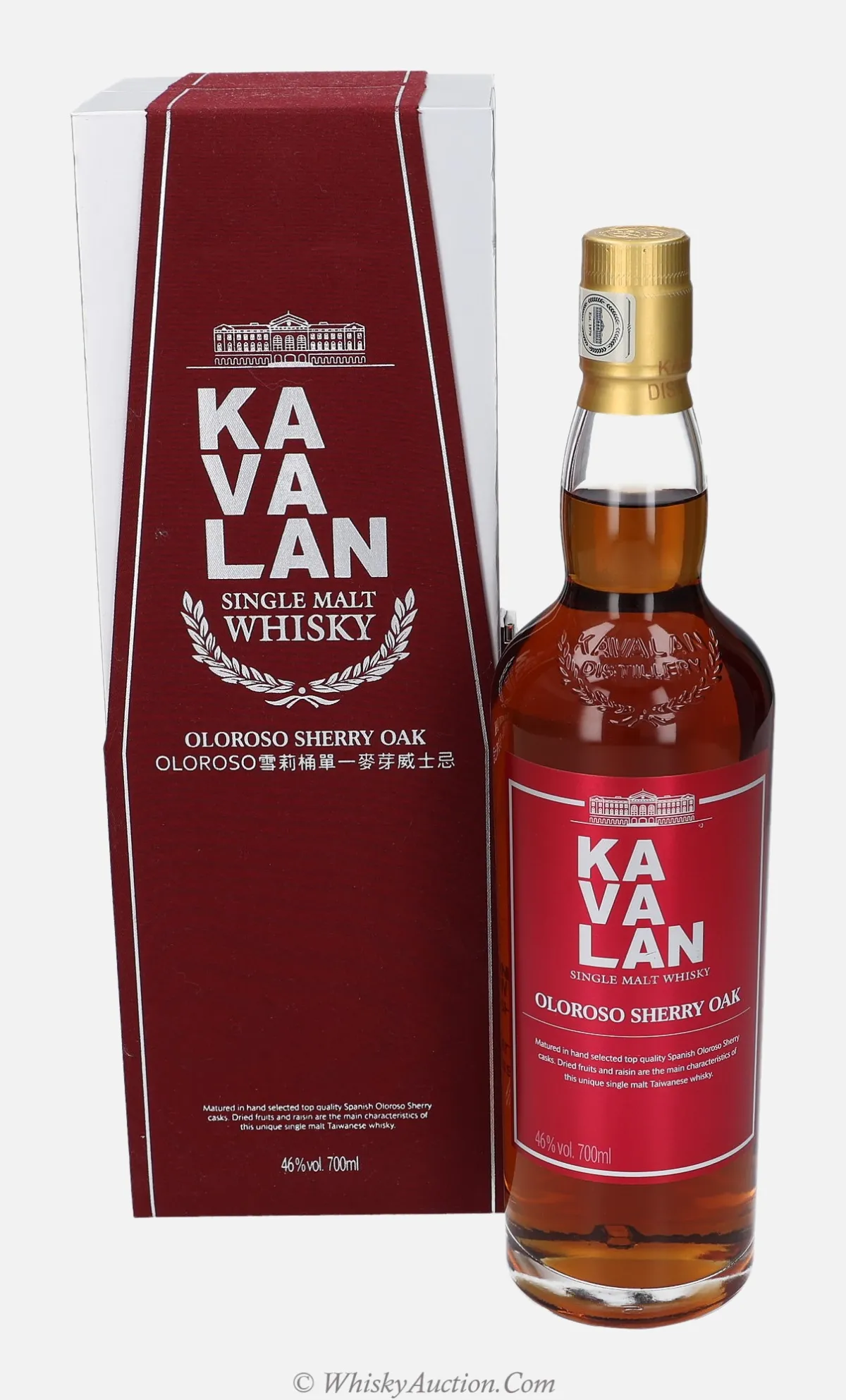 Kavalan (23.9.2019)