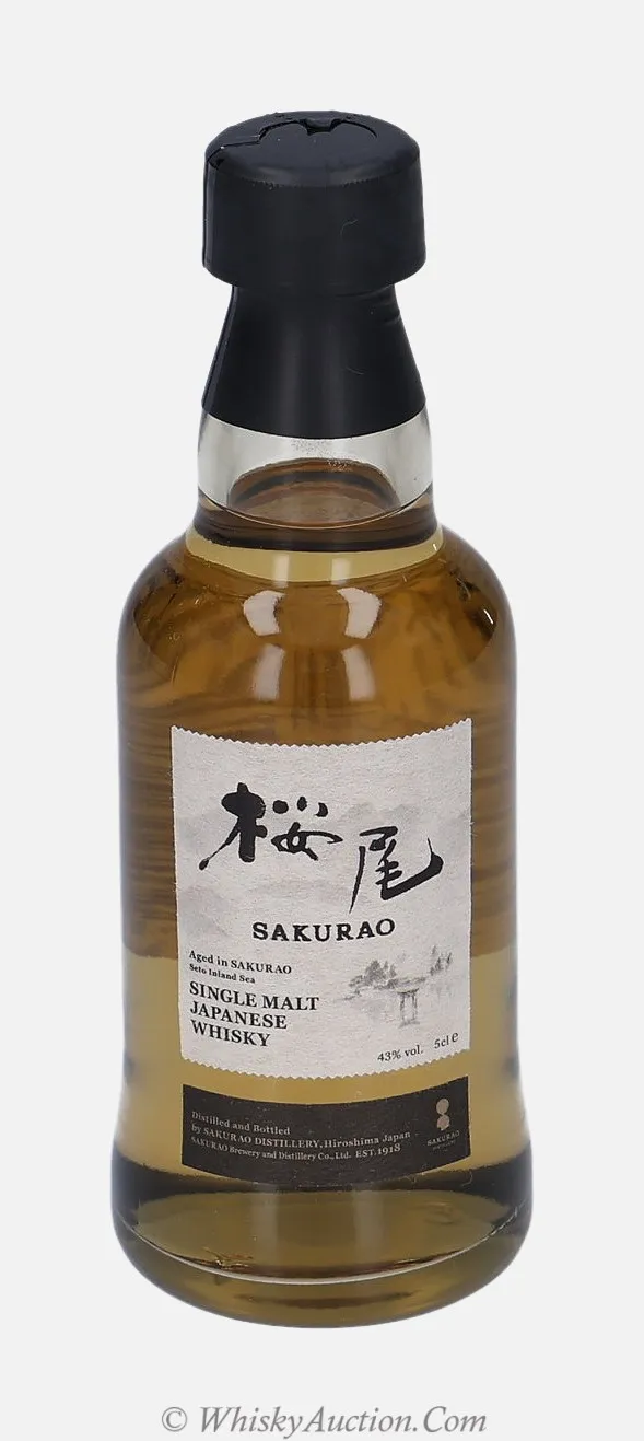 Sakurao
