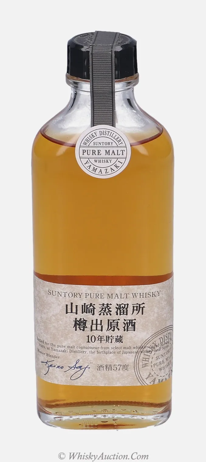 Yamazaki 10 let