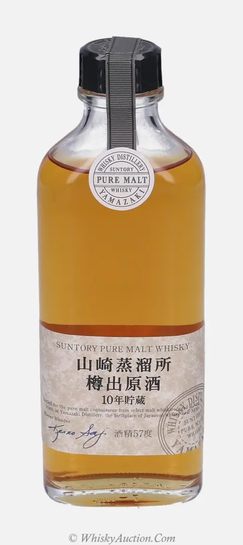Yamazaki 10 let