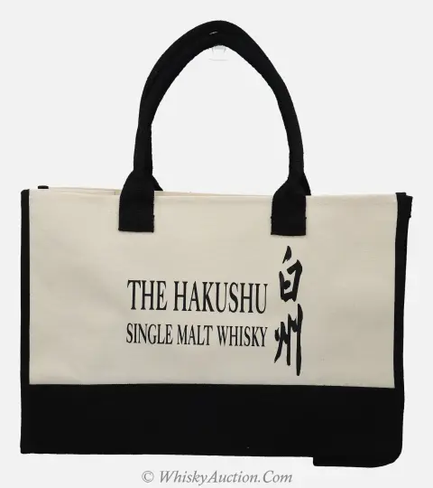 Hakushu