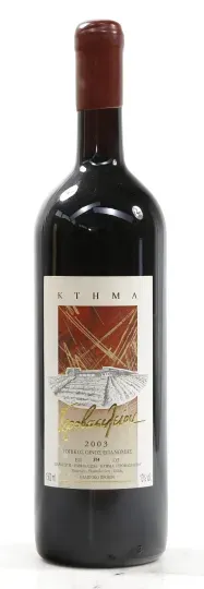 Gerovassllou Ktima 2003