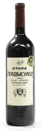 Gerovassiliou Ktima 2002