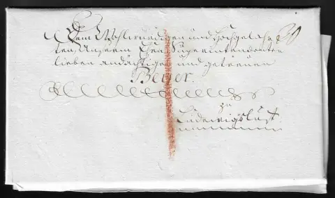 1784, "Friedrich", duc de Mecklembourg, dit "le Pieux" ou "le Bon" (1717-1785), lettre pliée complète "Friedrich von Gottes Gnaden…