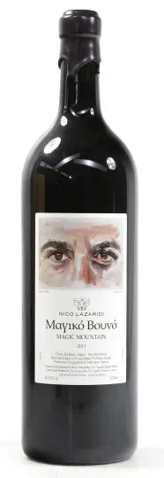 Nico Lazaridi Magic Mountain 2013