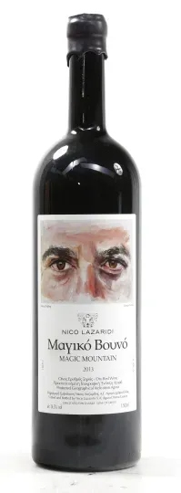 Nico Lazaridi Magic Mountain 2013