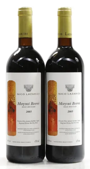 Nico Lazaridi Magic Mountain 2003
