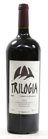 Kokkalis Trilogia 2006
