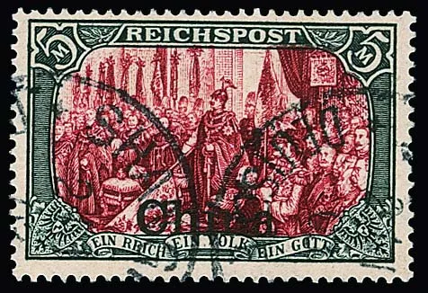 5 Mk. onberispelijk gestempeld, gesigneerd Steuer. Mi. 400,-