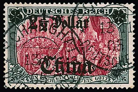 2 1/2 Dollar impeccable oblitéré avec deux cachets clairs "Schanghai 13/11 05", signé Richter, Steuer. Mi. 380,-